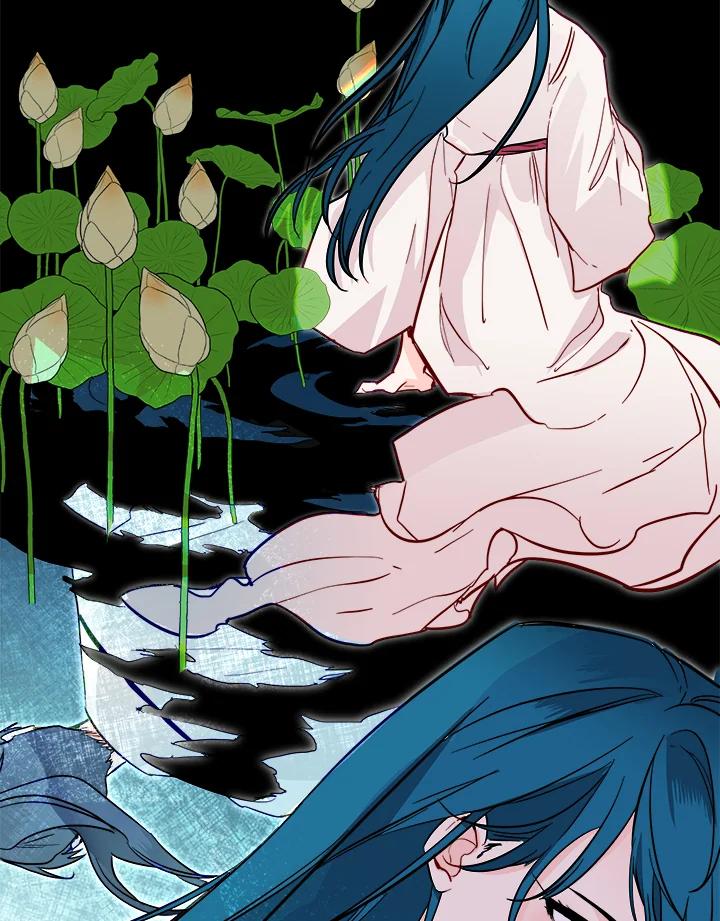 《莲禄昕》第34话 第64页