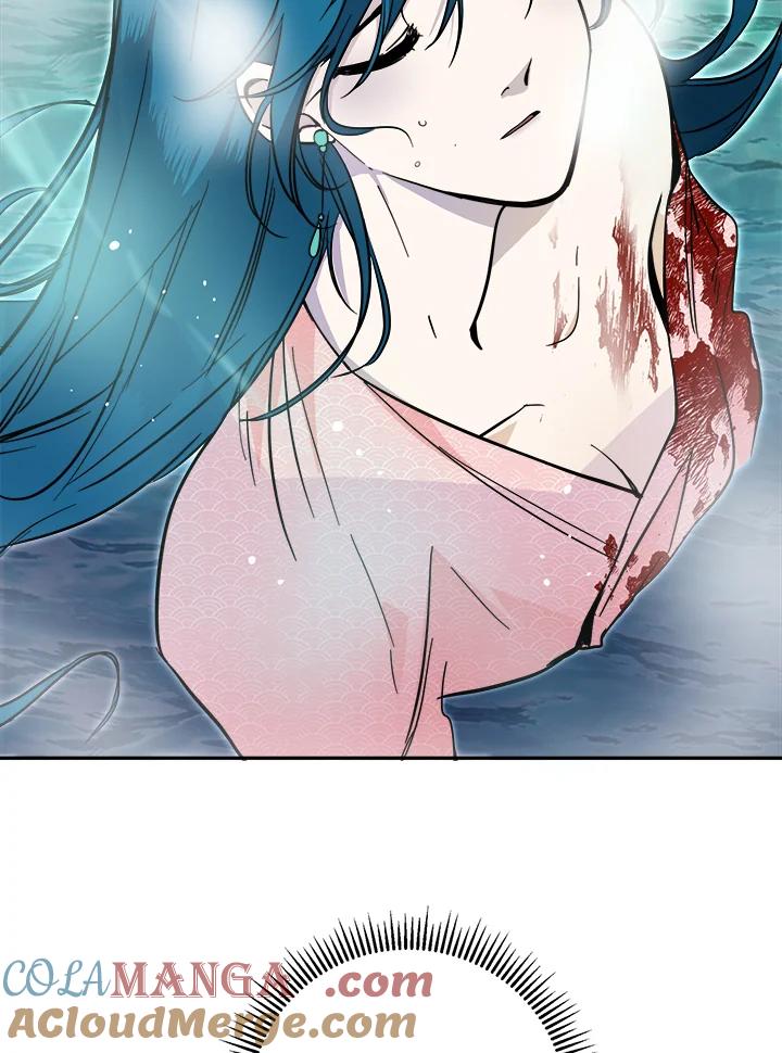 《莲禄昕》第34话 第13页