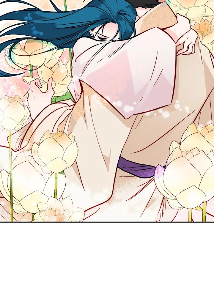 《莲禄昕》第34话 第87页