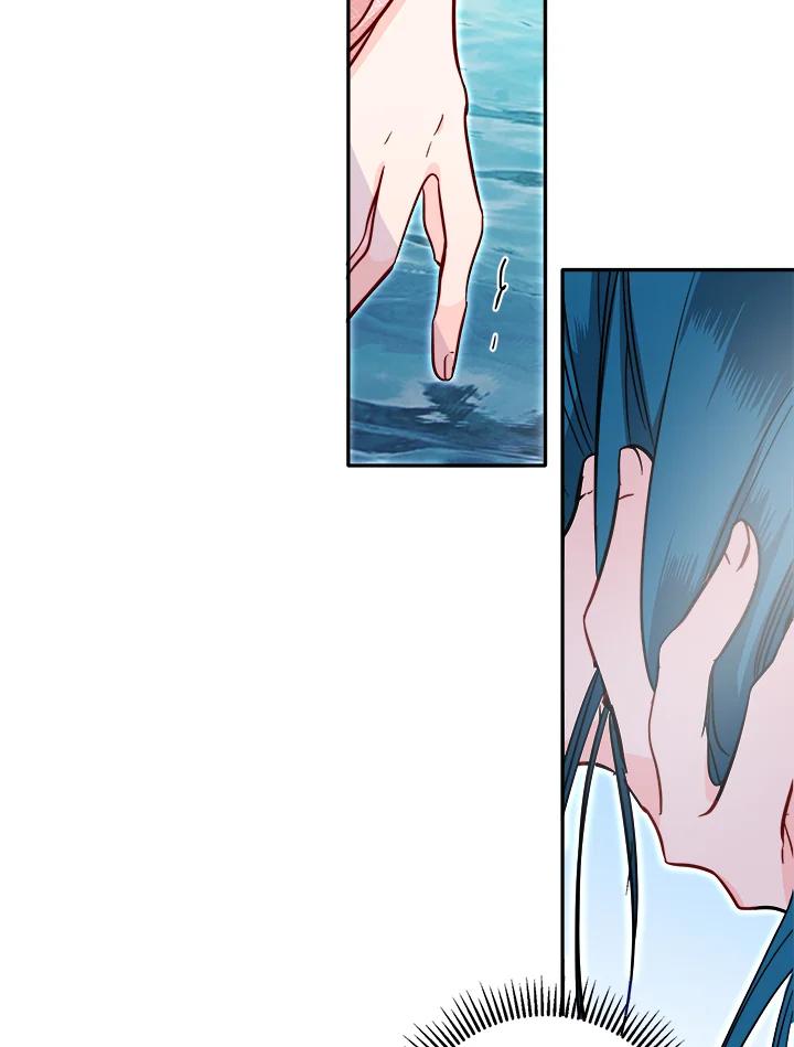 《莲禄昕》第34话 第19页