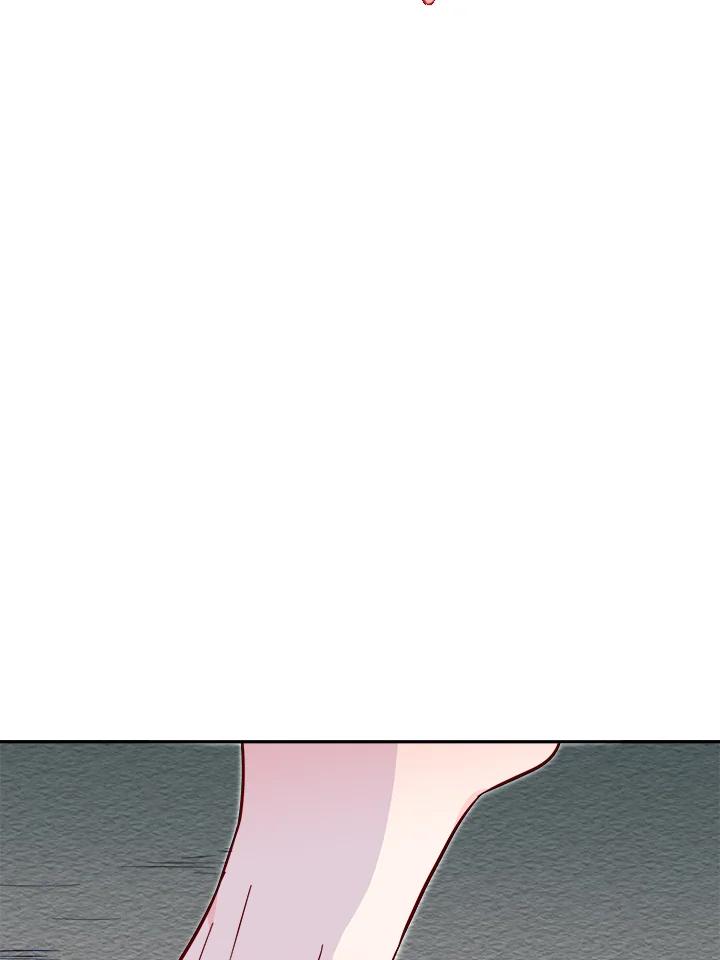 《莲禄昕》第35话 第89页