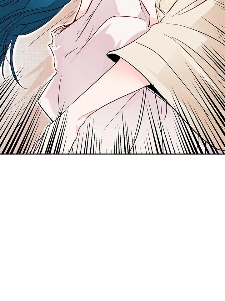 《莲禄昕》第35话 第86页