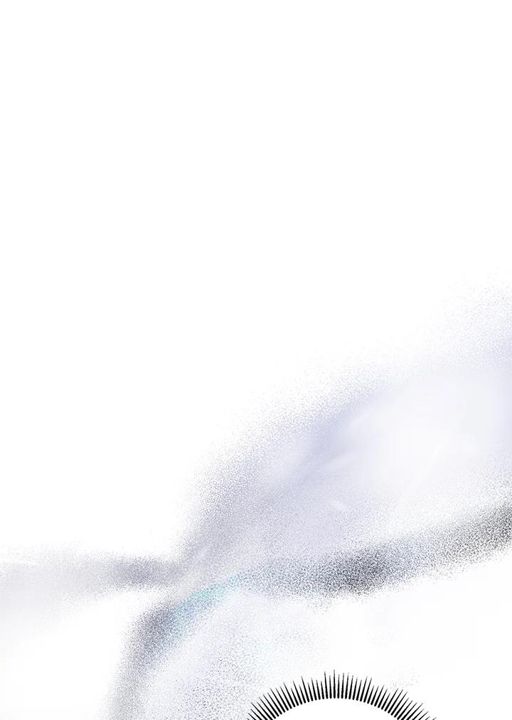 《莲禄昕》第35话 第47页