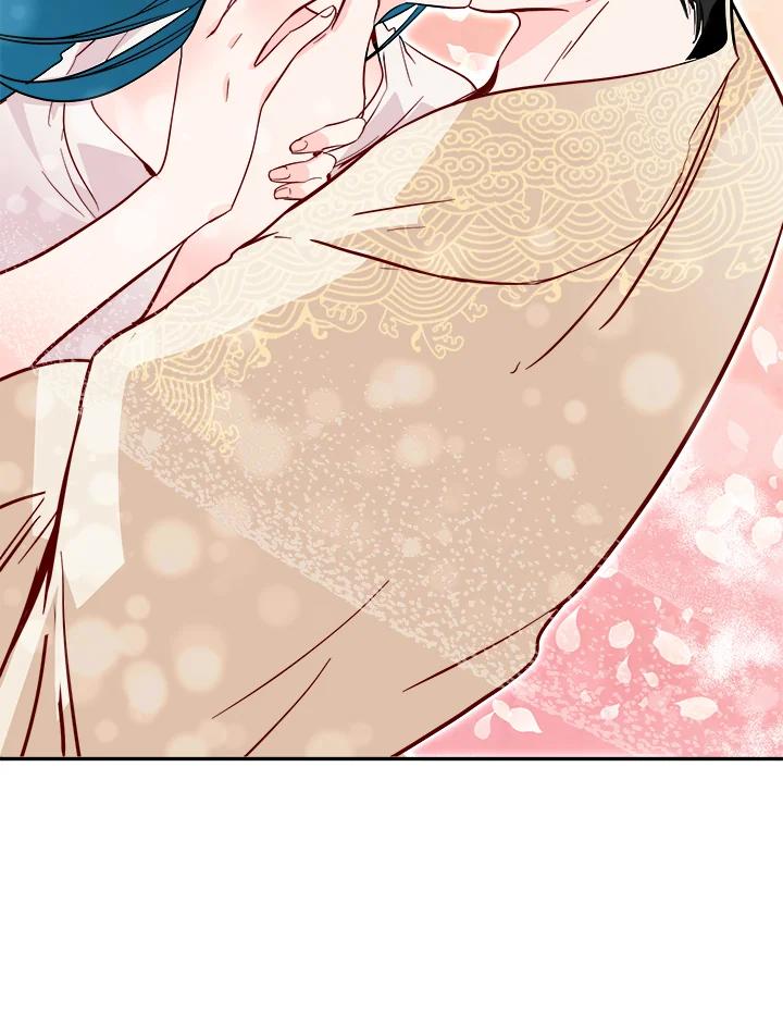 《莲禄昕》第35话 第44页