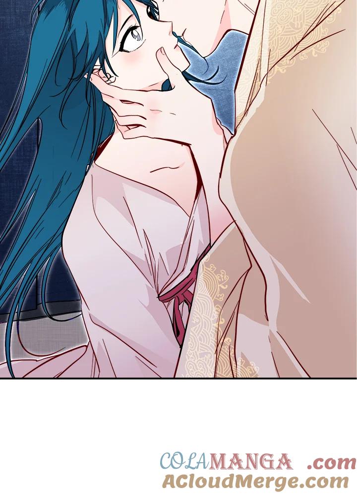 《莲禄昕》第35话 第37页