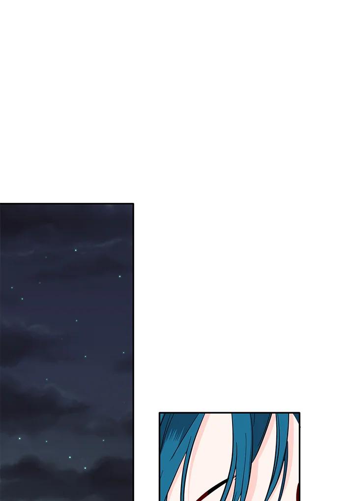 《莲禄昕》第35话 第77页