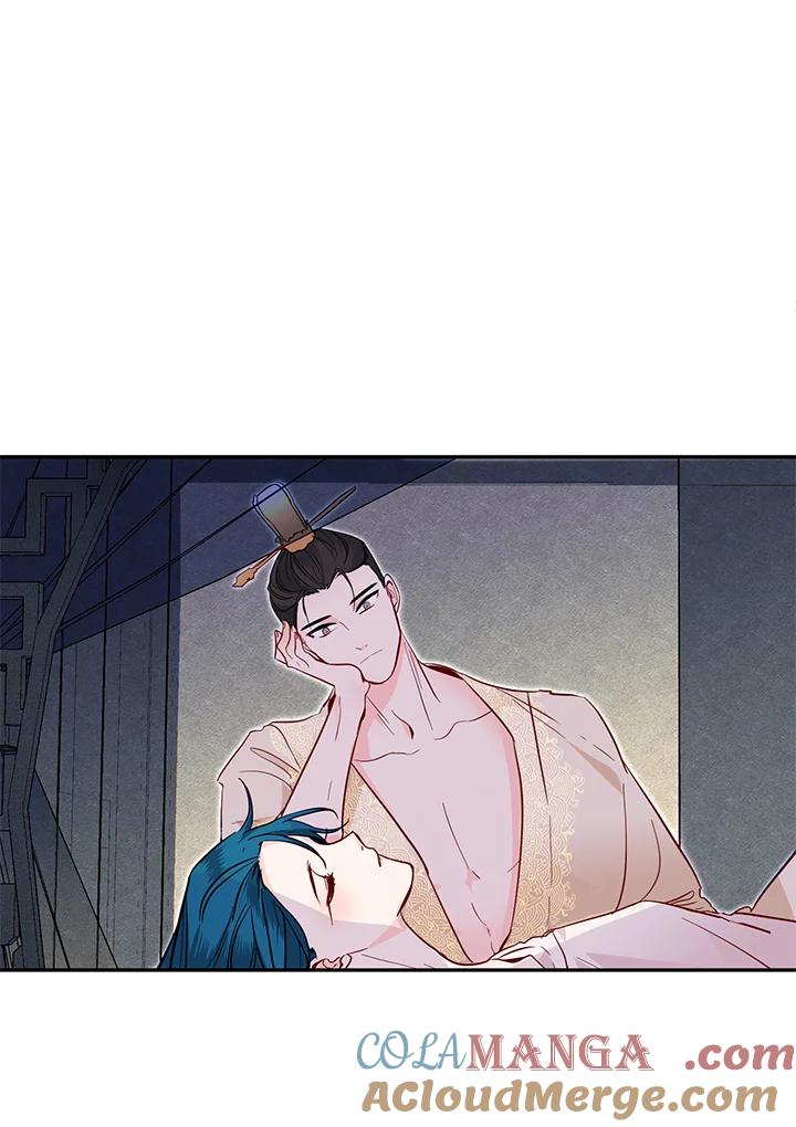 《莲禄昕》第35话 第79页