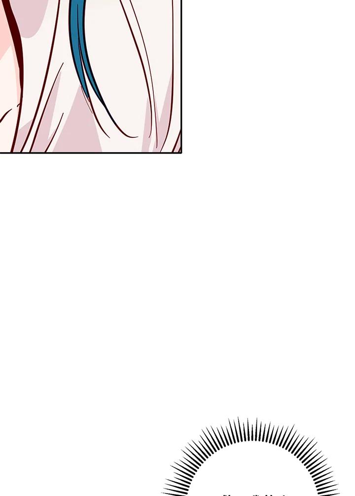 《莲禄昕》第35话 第3页