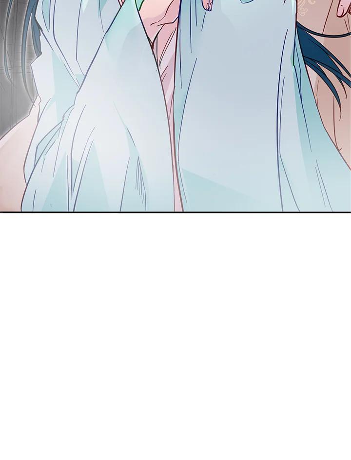 《莲禄昕》第35话 第98页