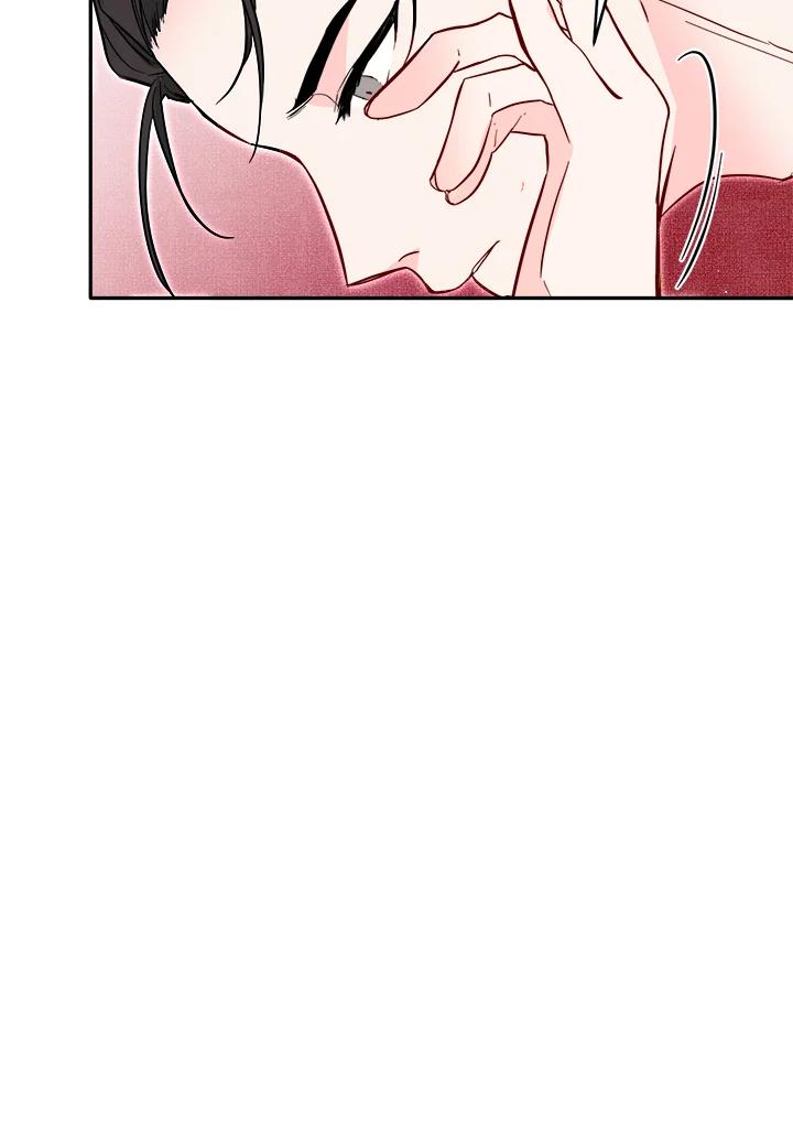 《莲禄昕》第35话 第60页