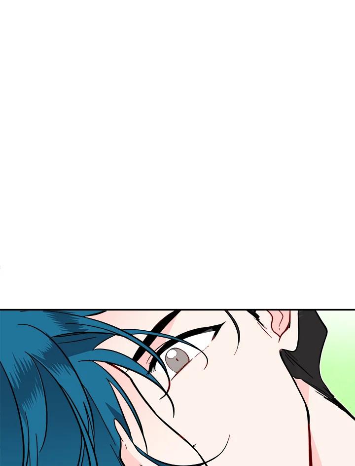 《莲禄昕》第35话 第41页