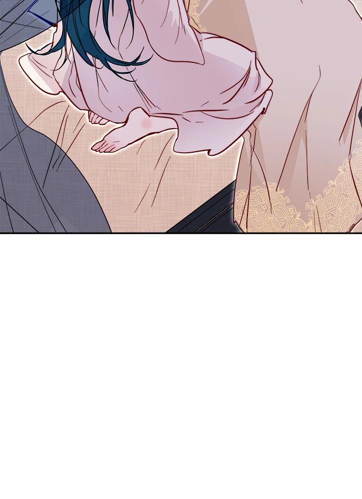 《莲禄昕》第35话 第32页