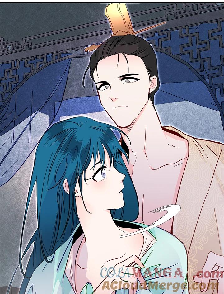 《莲禄昕》第35话 第97页