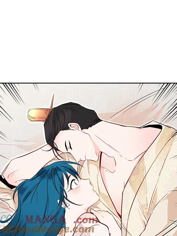 《莲禄昕》第35话 第85页