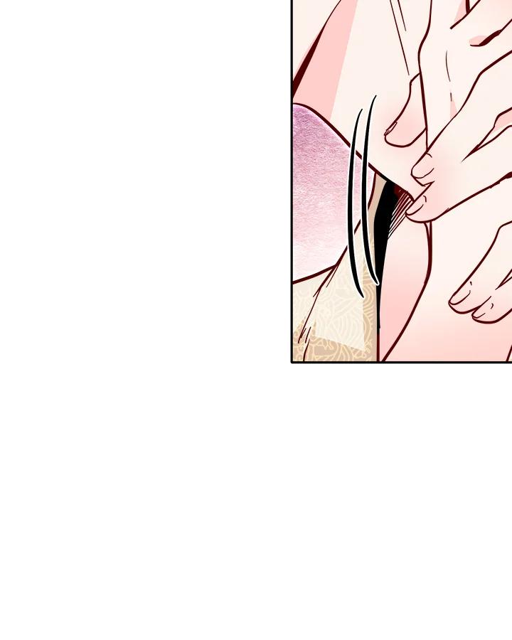 《莲禄昕》第35话 第71页