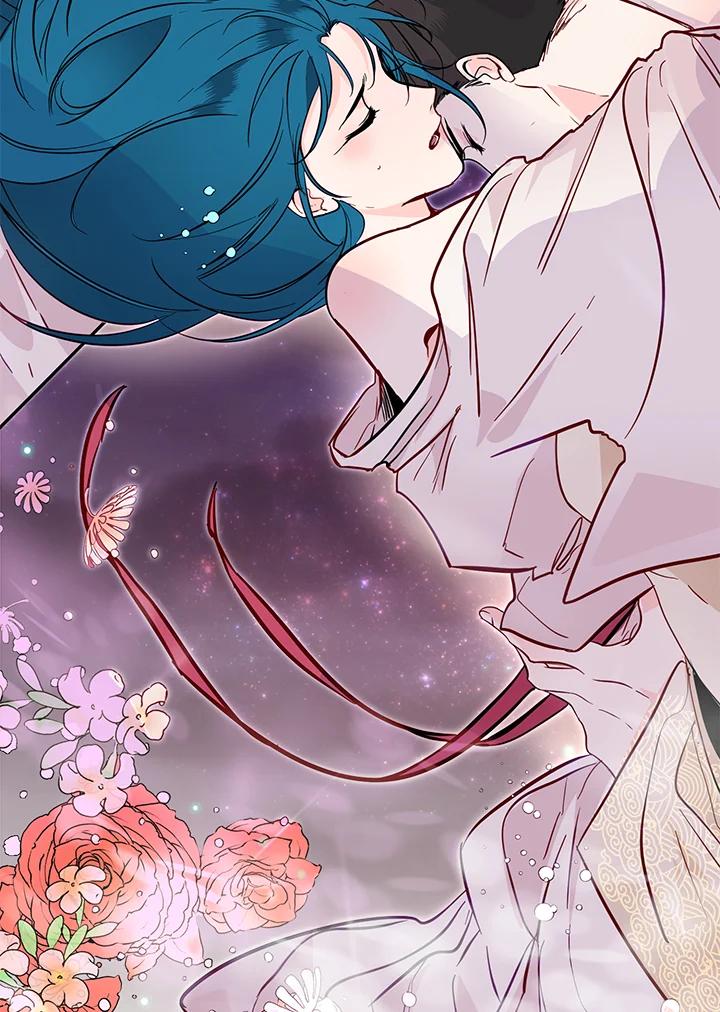 《莲禄昕》第35话 第51页