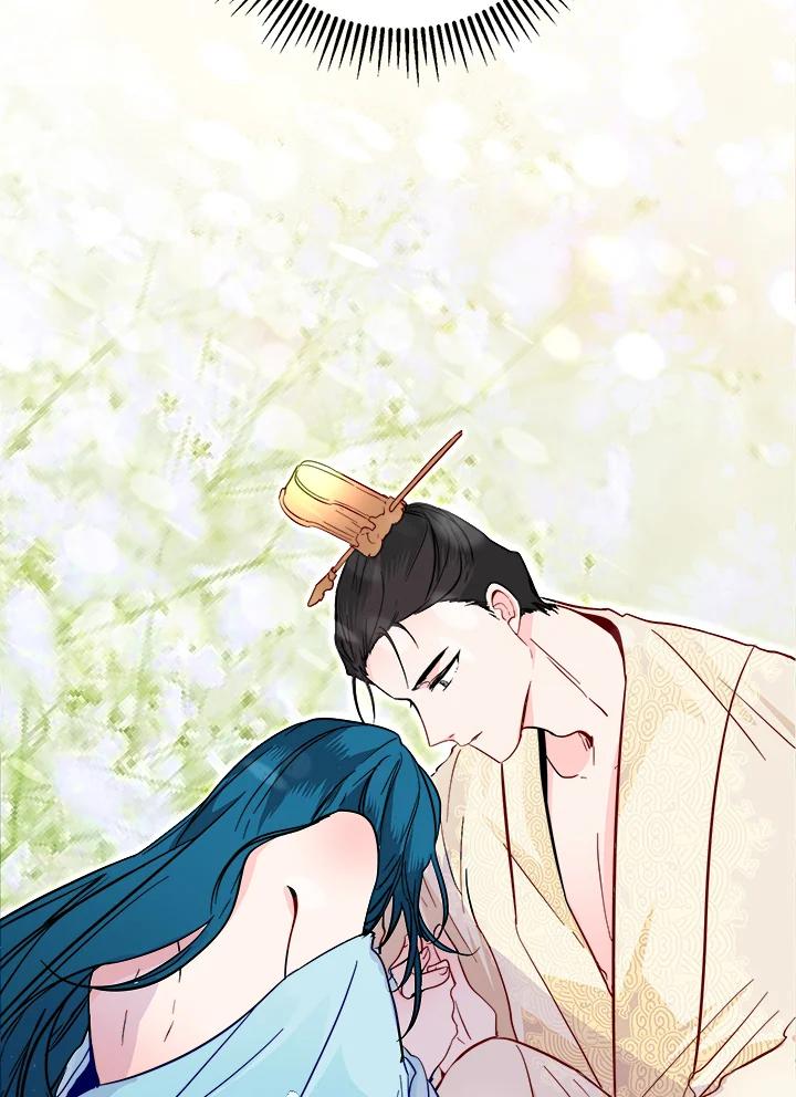 《莲禄昕》第36话 第111页