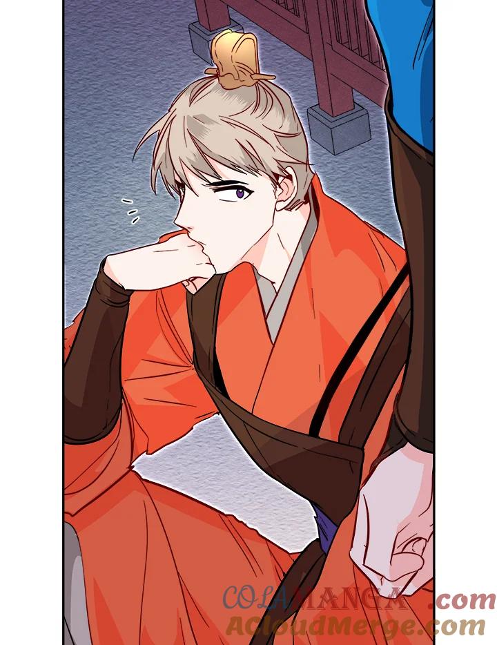 《莲禄昕》第36话 第37页