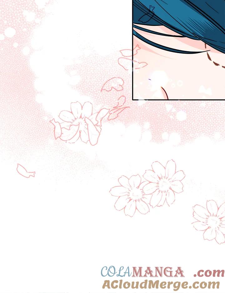 《莲禄昕》第36话 第81页