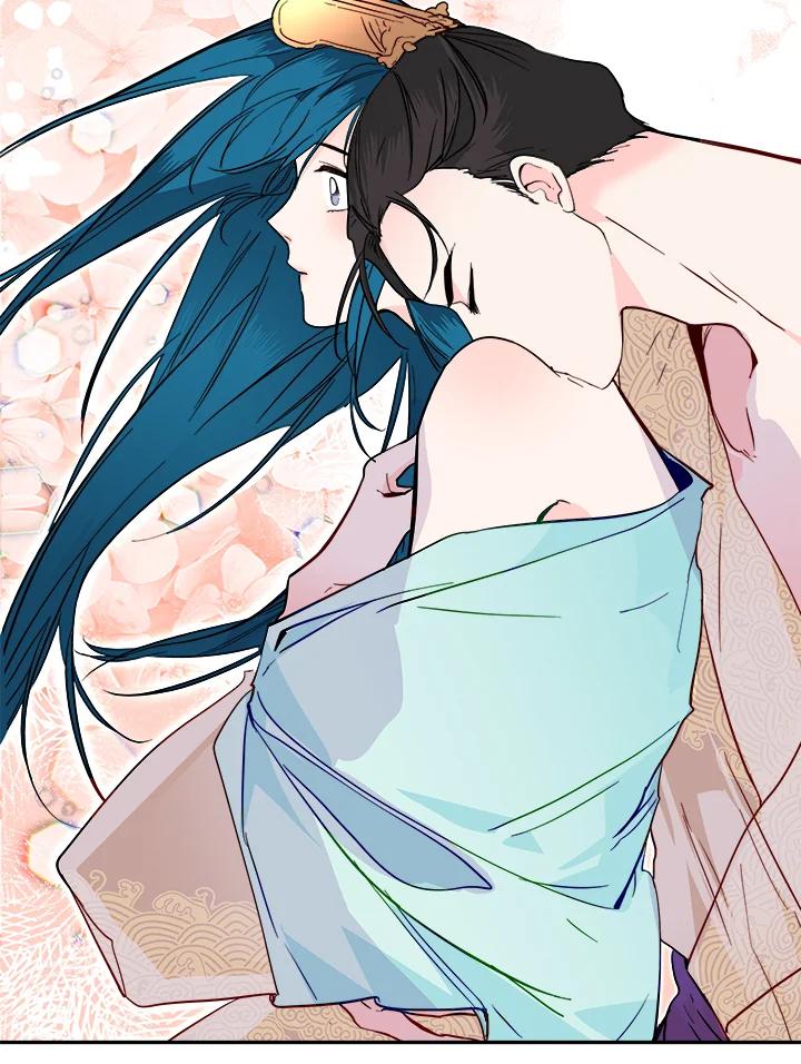 《莲禄昕》第36话 第83页