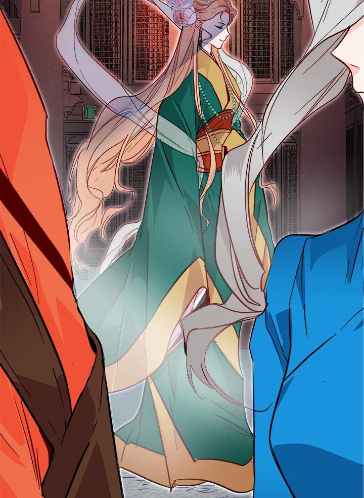 《莲禄昕》第36话 第50页