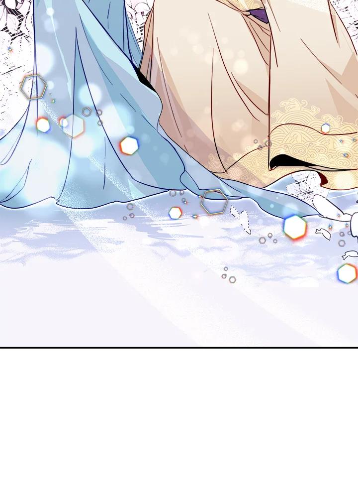 《莲禄昕》第36话 第99页