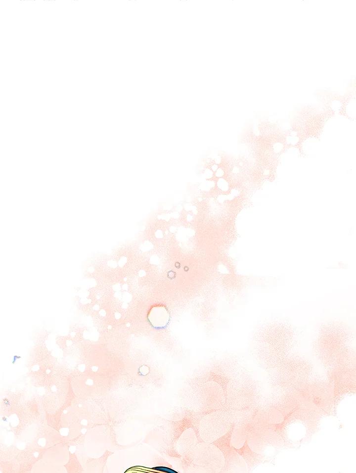 《莲禄昕》第36话 第82页