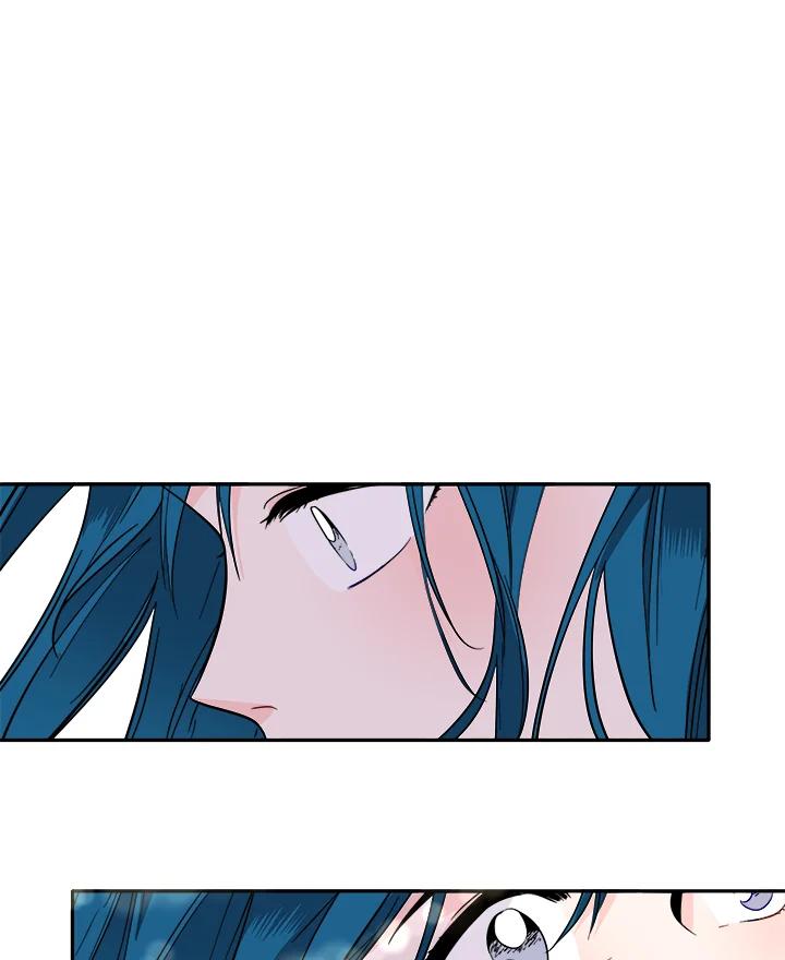 《莲禄昕》第36话 第90页