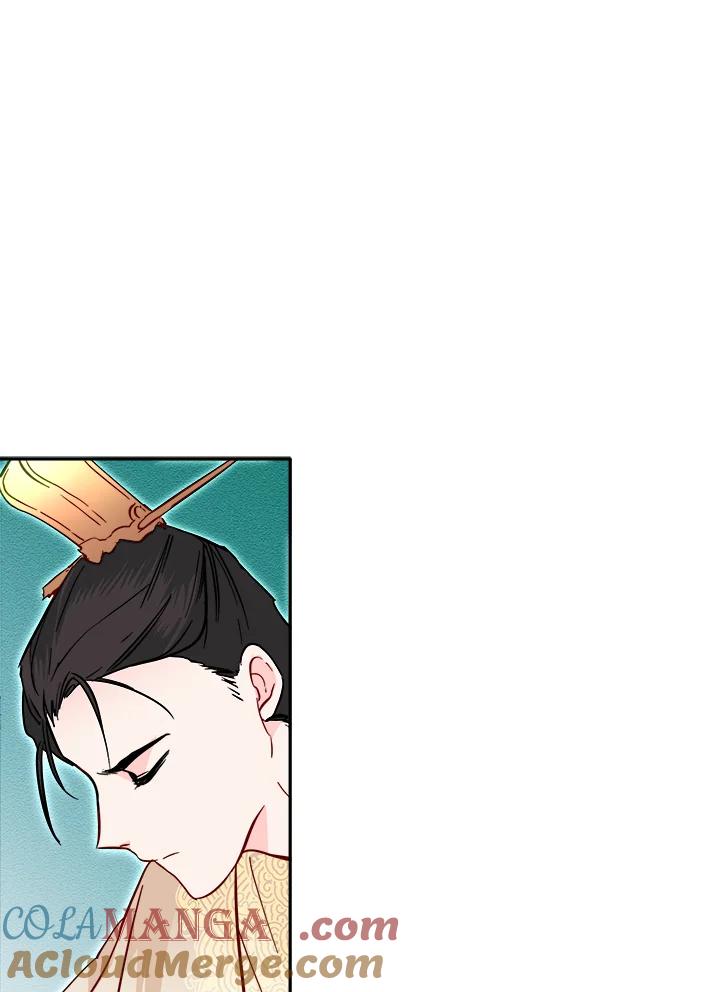 《莲禄昕》第36话 第105页