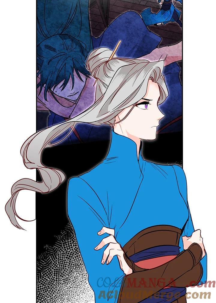 《莲禄昕》第36话 第25页
