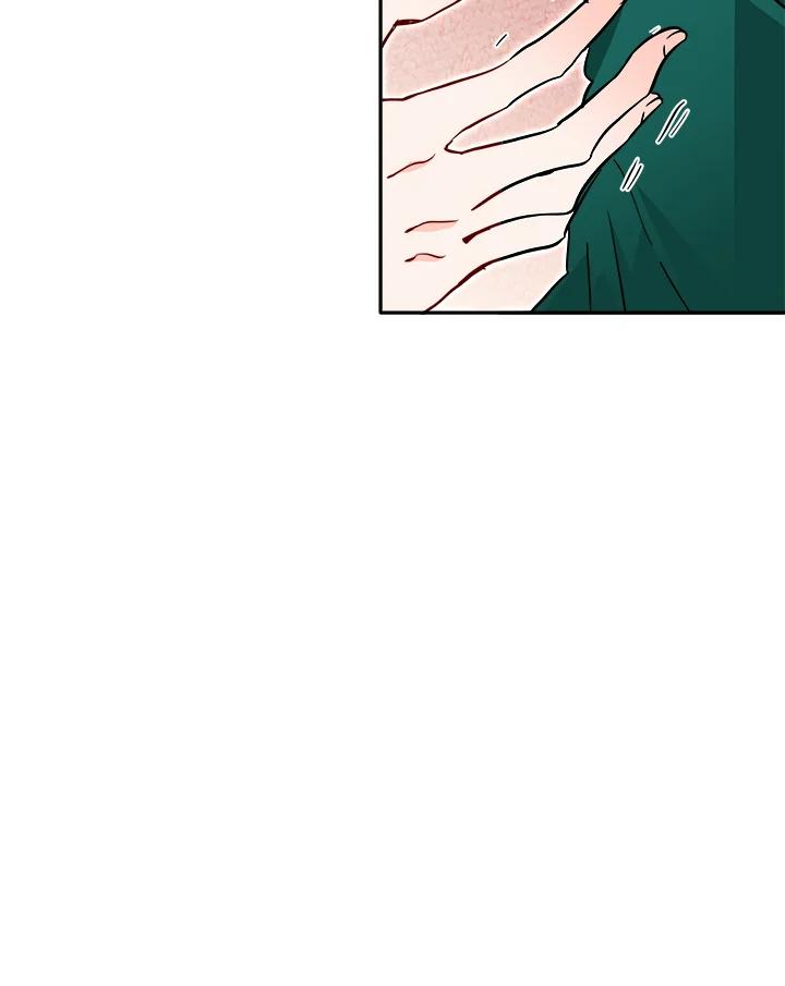 《莲禄昕》第36话 第60页