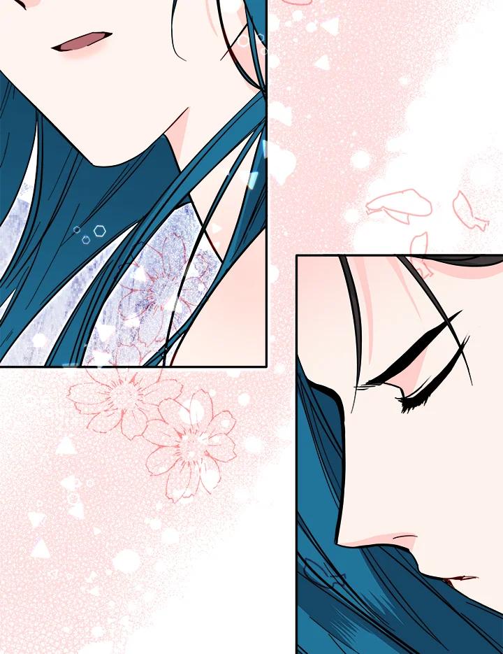 《莲禄昕》第36话 第80页