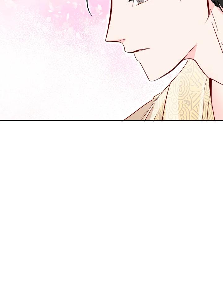 《莲禄昕》第36话 第115页