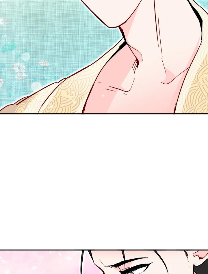 《莲禄昕》第36话 第114页