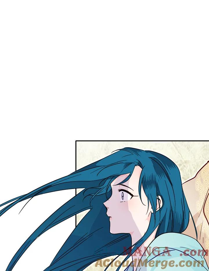《莲禄昕》第36话 第77页