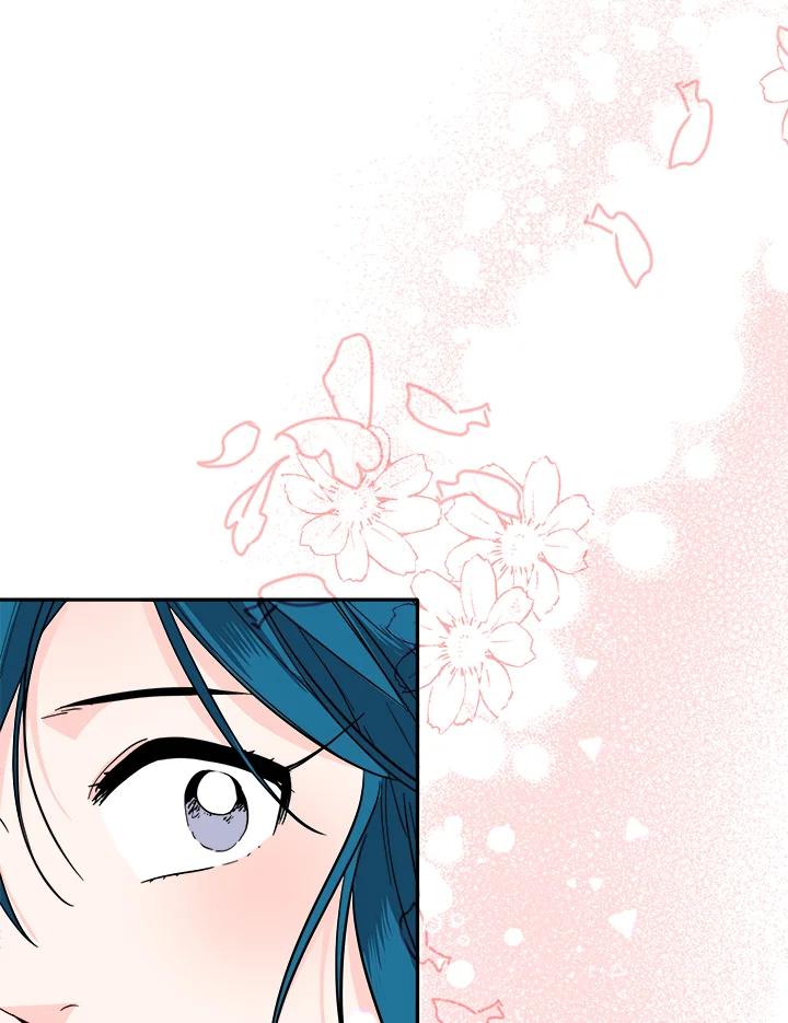 《莲禄昕》第36话 第79页