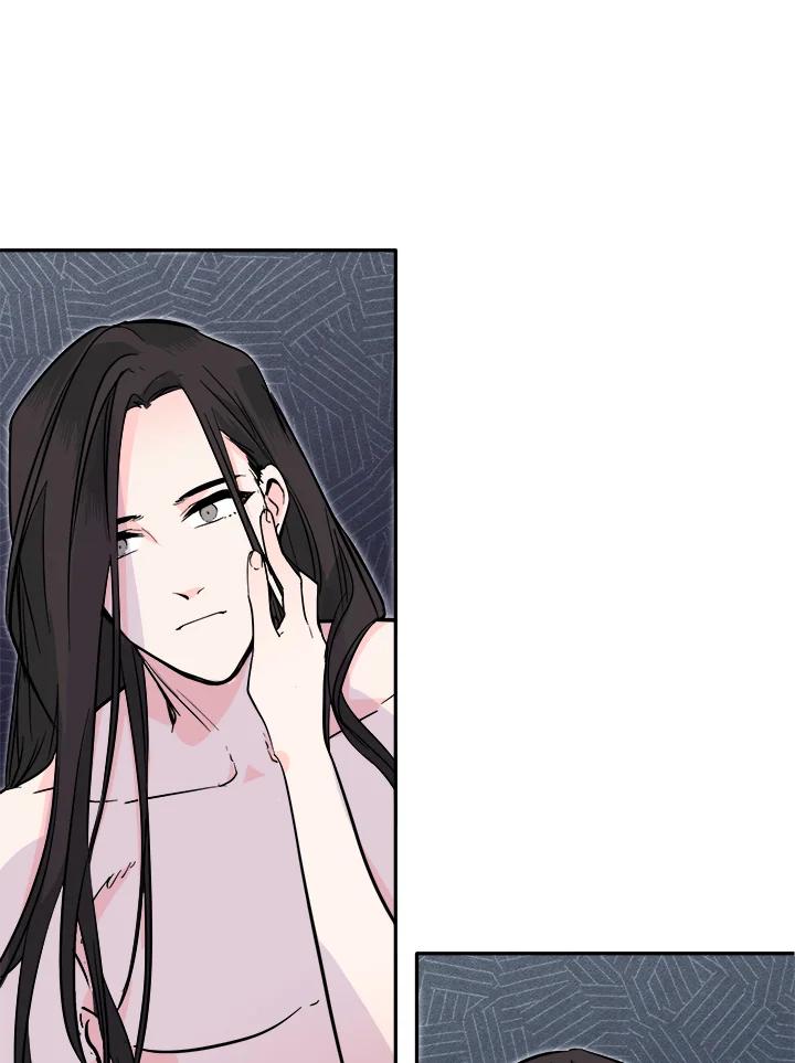 《莲禄昕》第37话 第51页