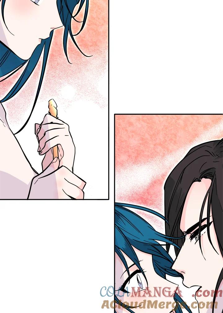《莲禄昕》第37话 第21页