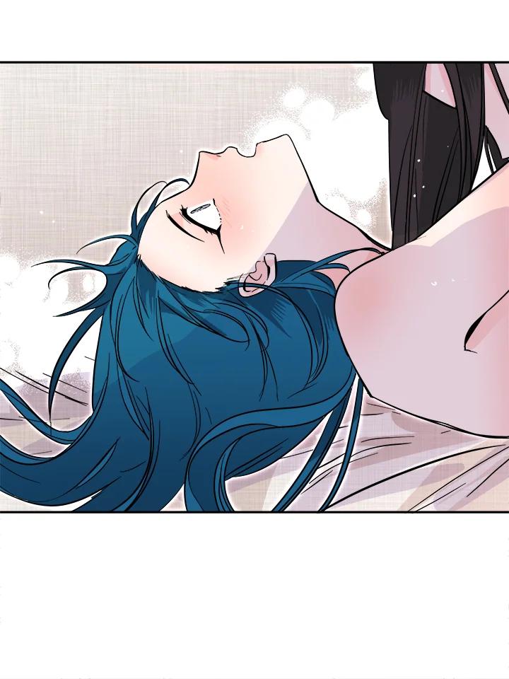 《莲禄昕》第37话 第83页