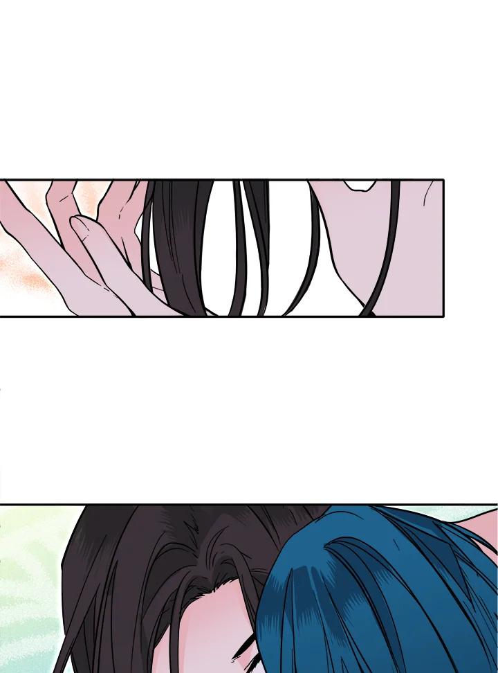《莲禄昕》第37话 第63页