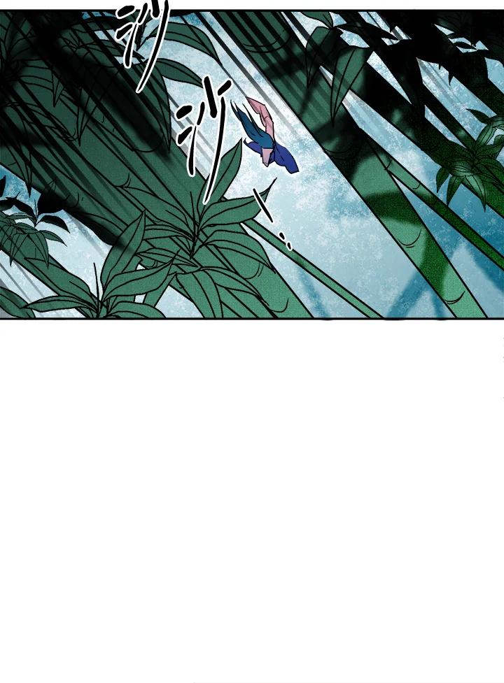 《莲禄昕》第37话 第108页