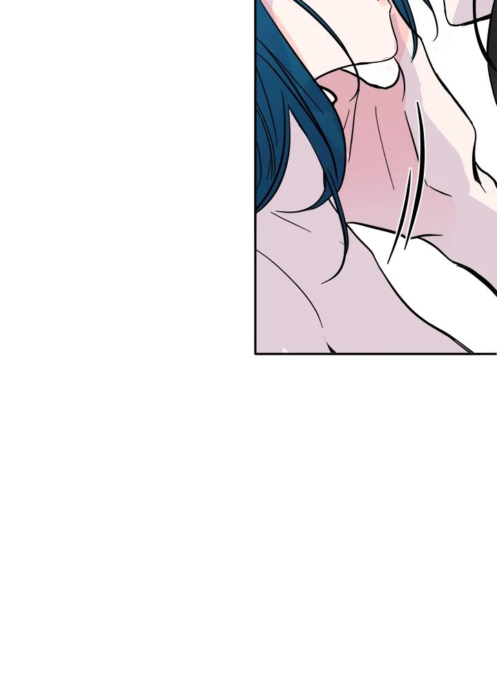 《莲禄昕》第37话 第22页