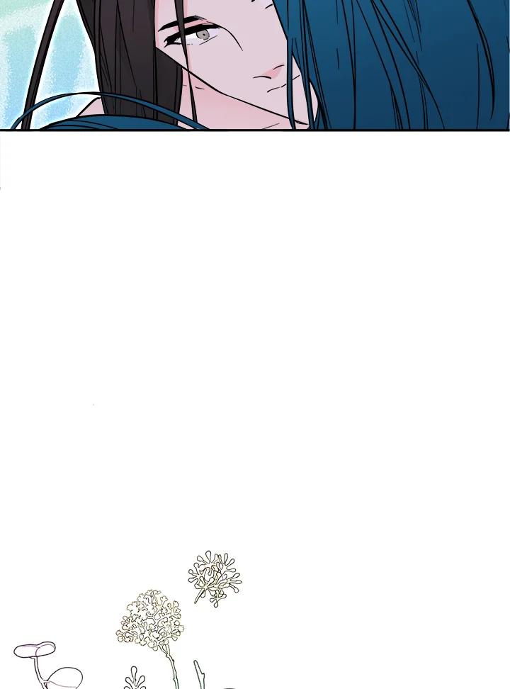 《莲禄昕》第37话 第64页