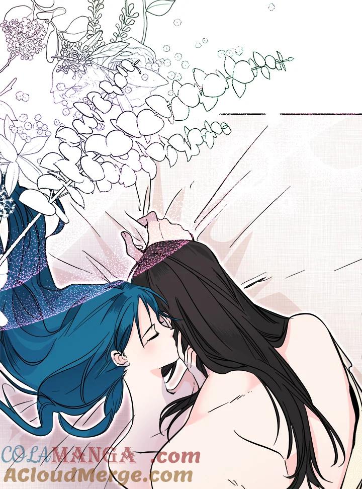 《莲禄昕》第37话 第65页