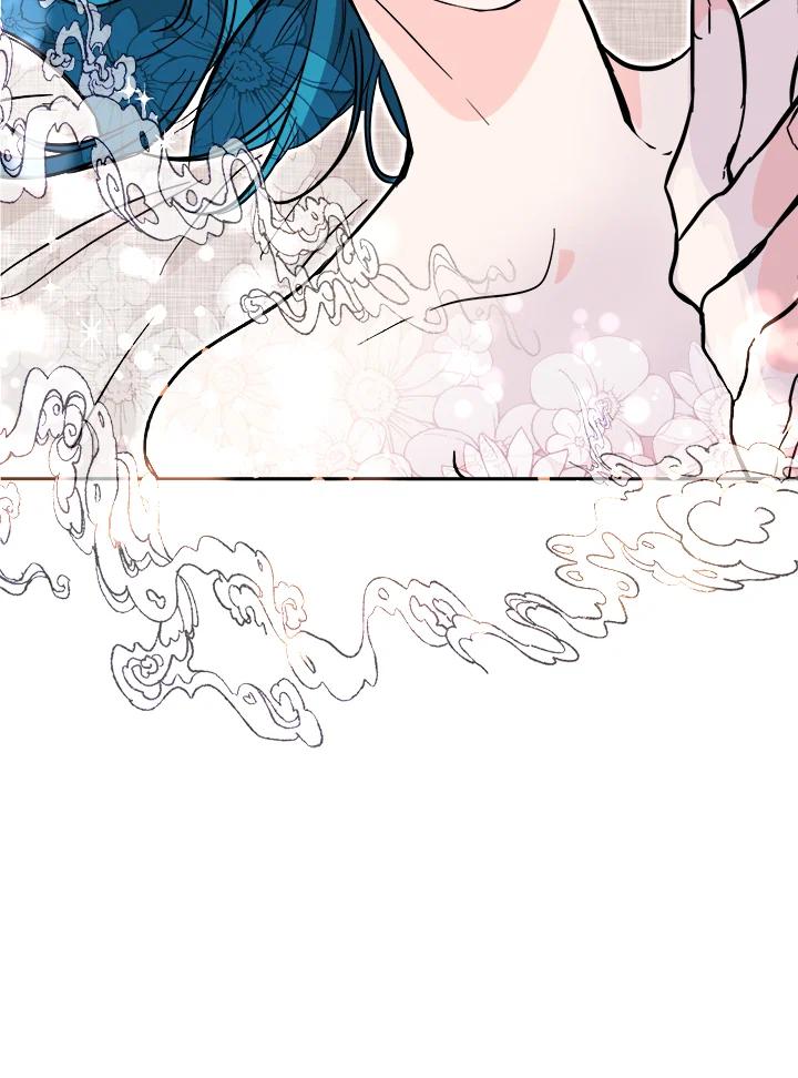 《莲禄昕》第37话 第70页