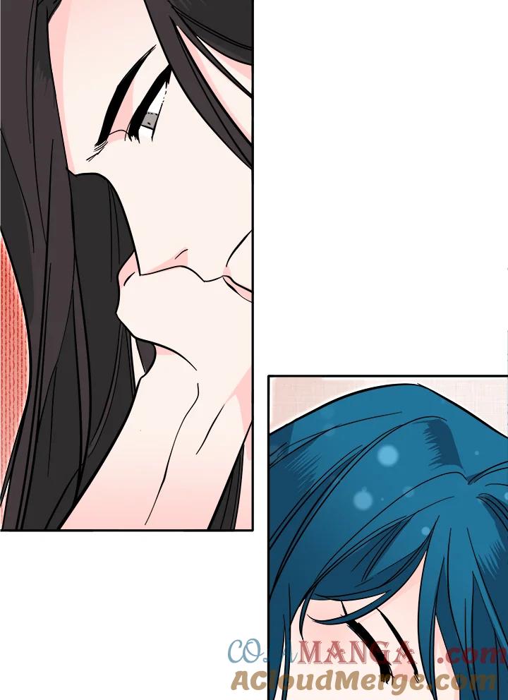 《莲禄昕》第37话 第97页