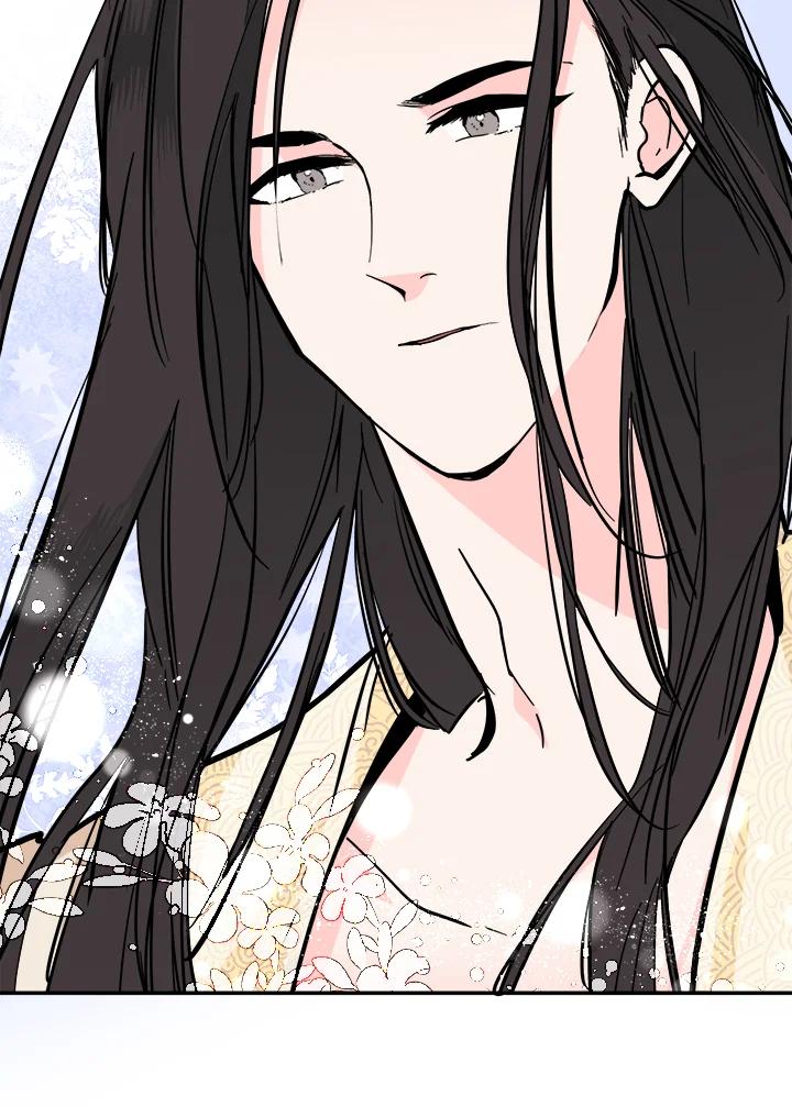 《莲禄昕》第37话 第19页