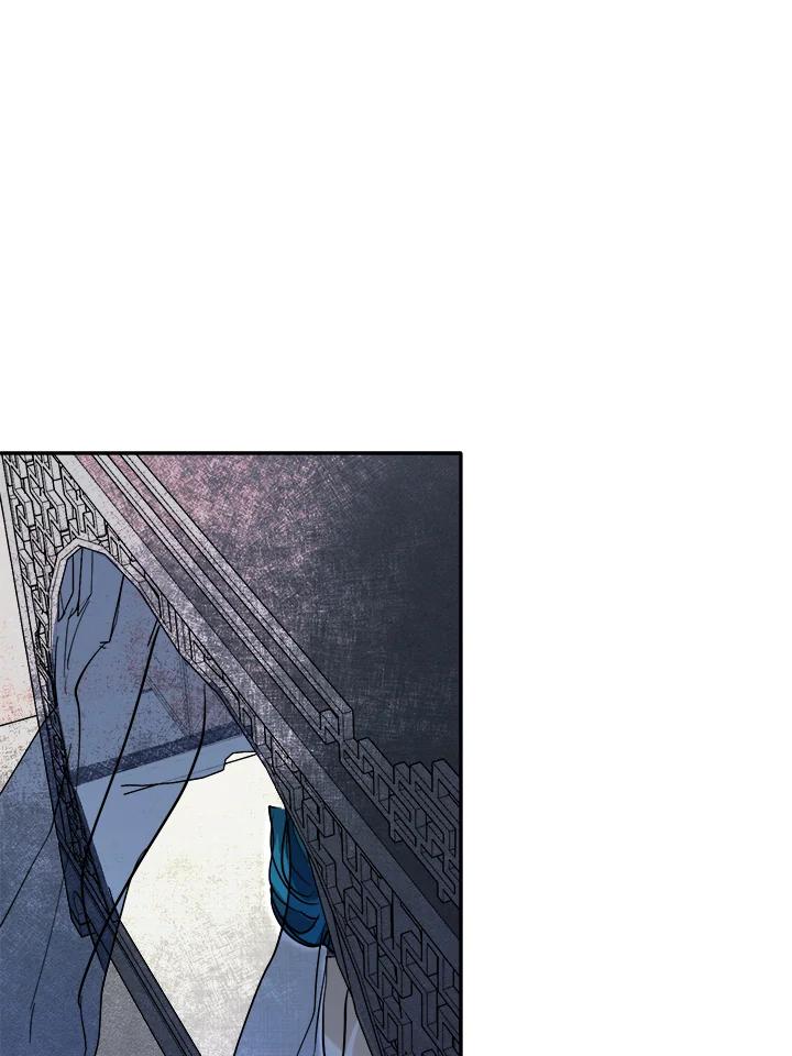 《莲禄昕》第37话 第27页