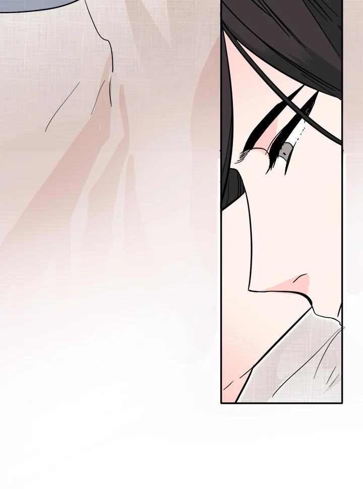 《莲禄昕》第37话 第104页