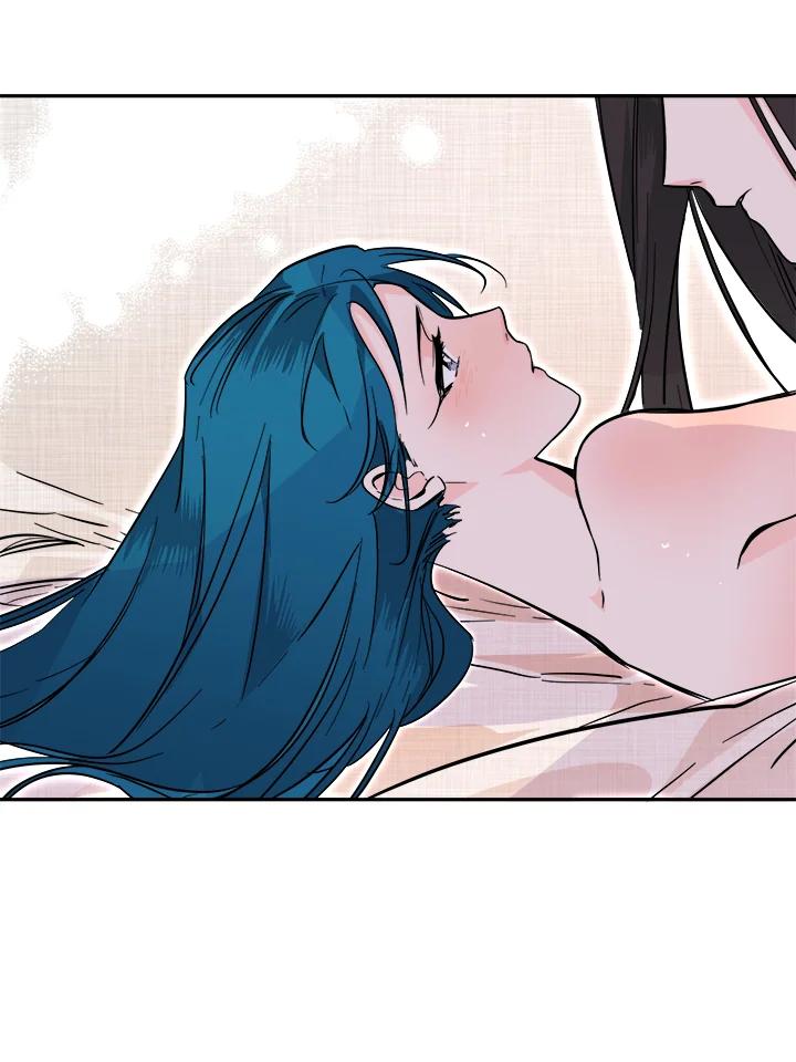 《莲禄昕》第37话 第82页
